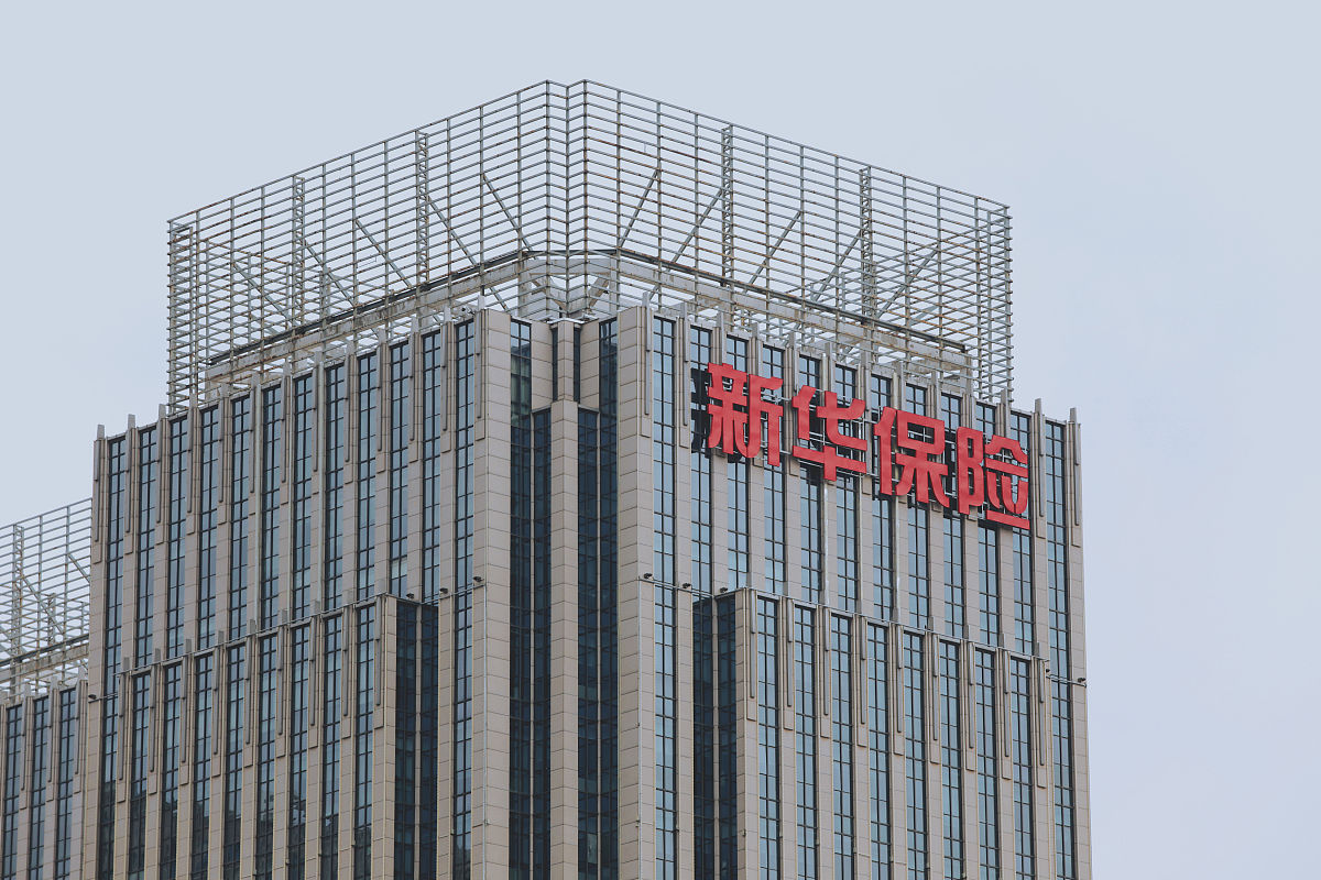 银川证券(银川证券监管局办公场地)