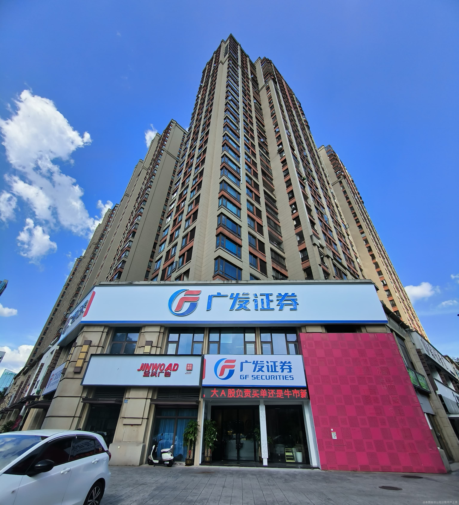 宜昌证券(宜昌证券公司有哪些)