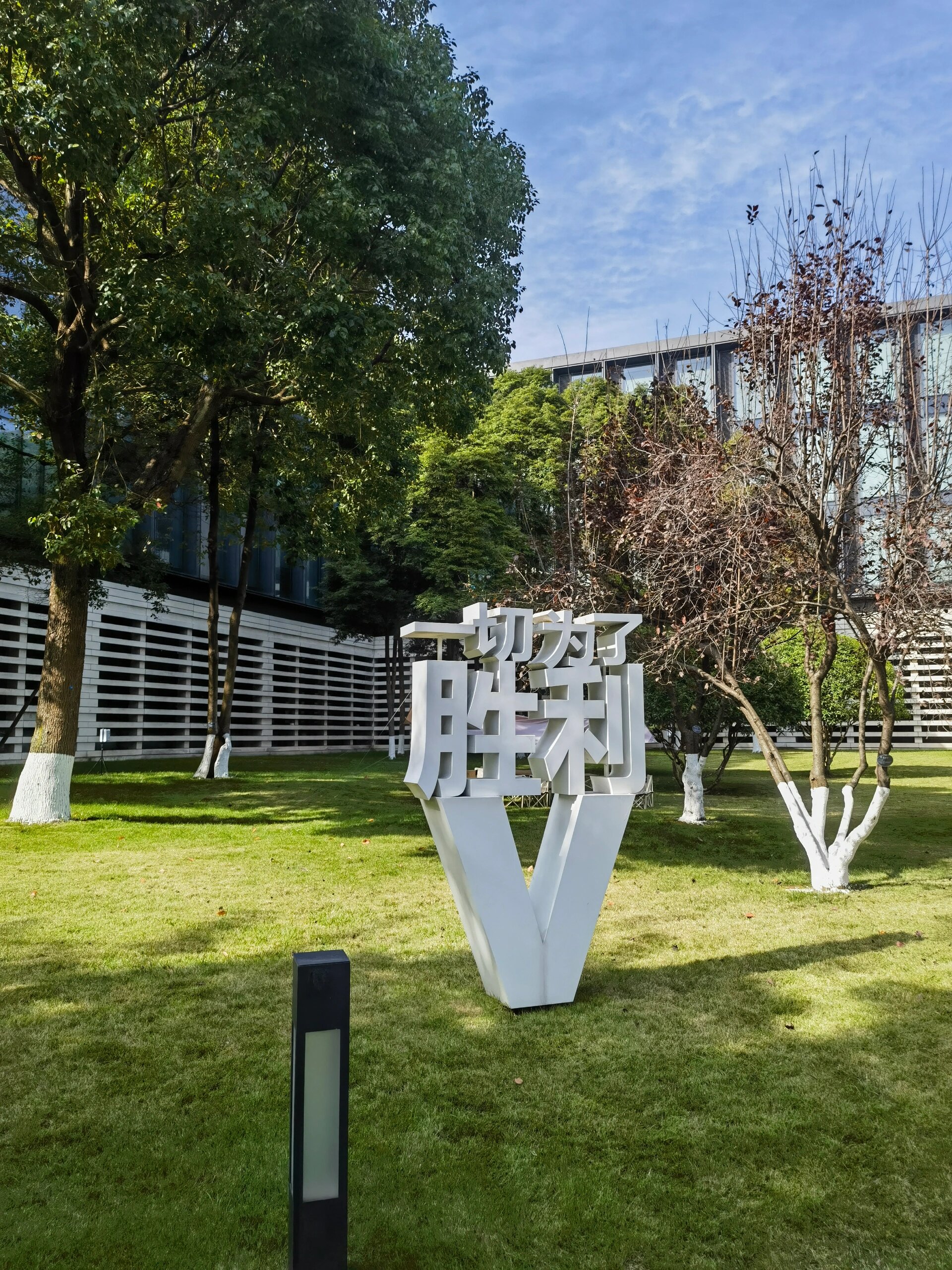 证券公司研究所(证券公司研究所难进吗)