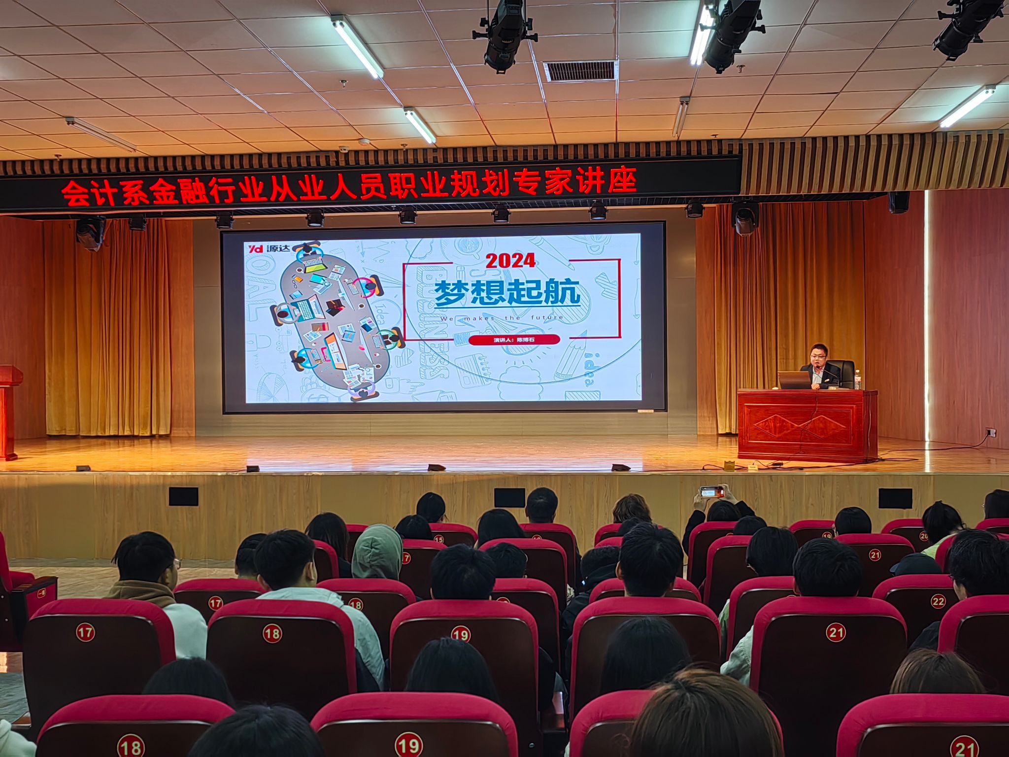 证券从业辅导(证券从业资格证辅导班多少费用)