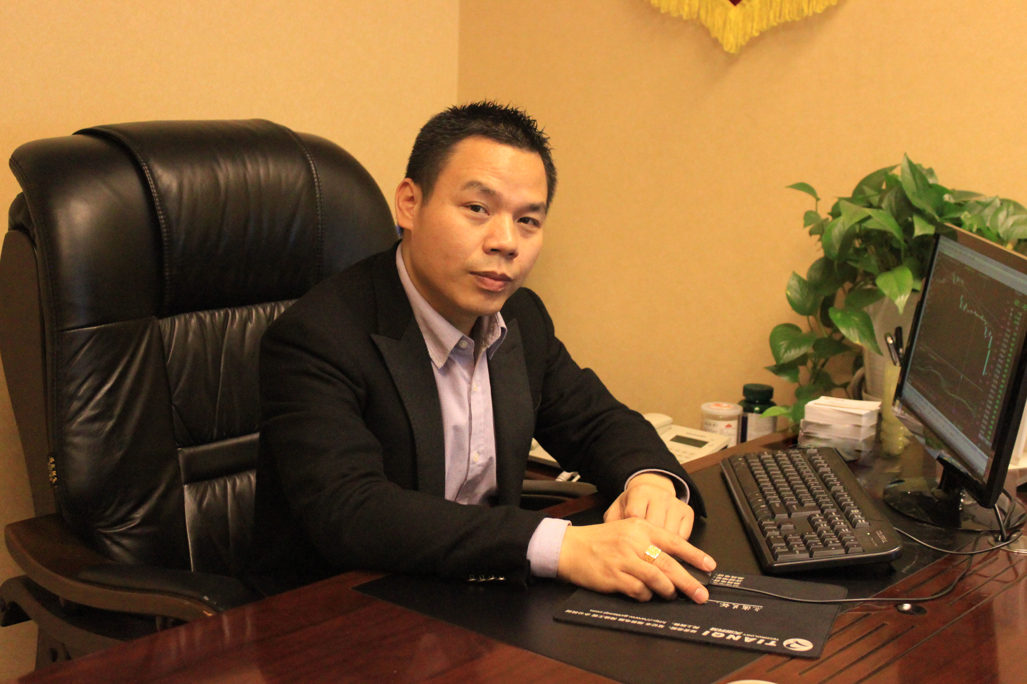 金融分析师证券分析师(金融证券分析师需要什么报考条件)