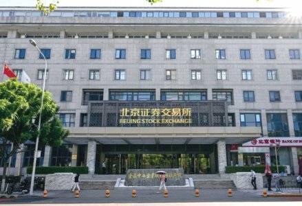 证券公司研究所(证券公司研究所裁员吗)