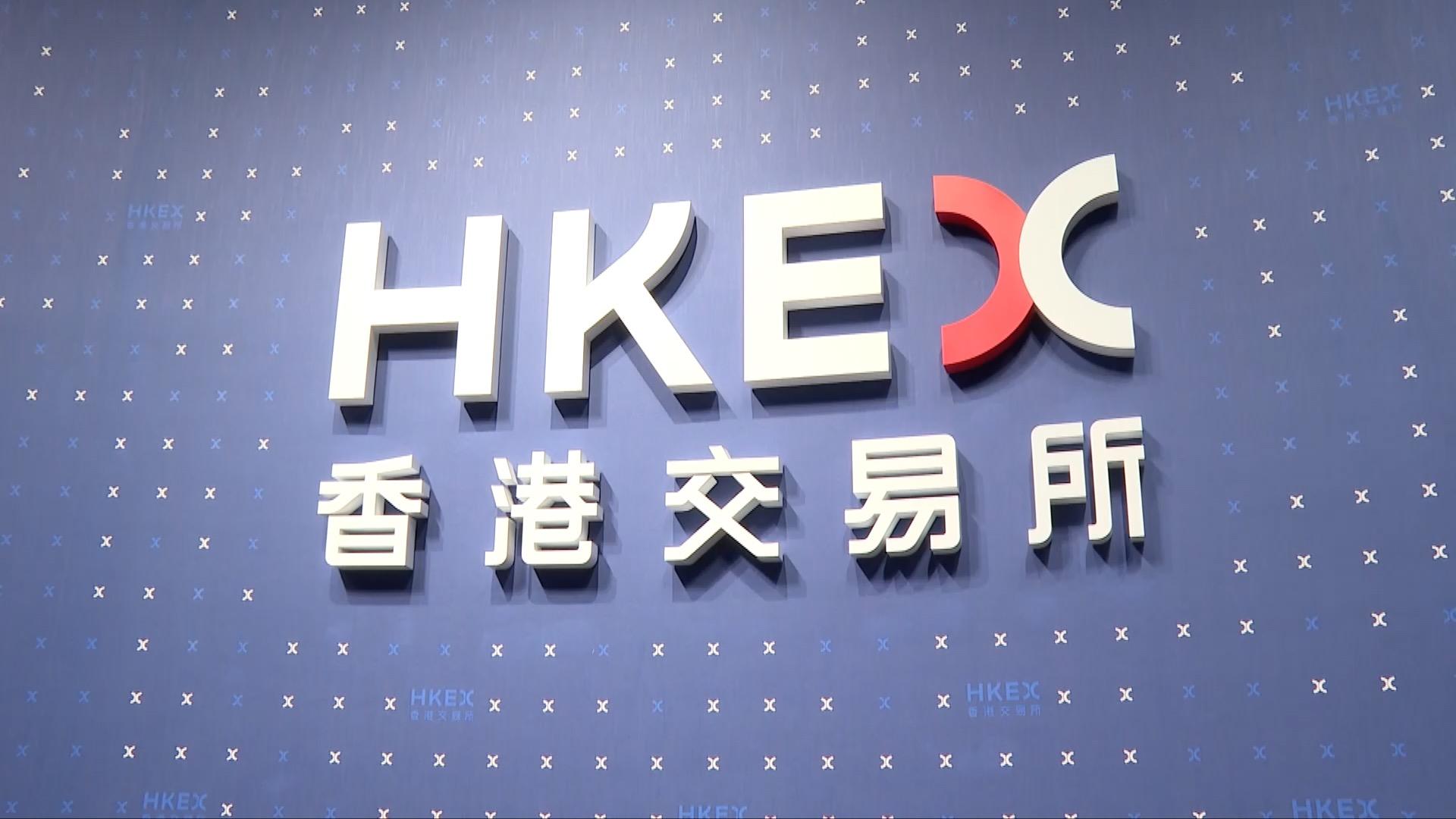 海通证券香港(海通国际证券港股app)