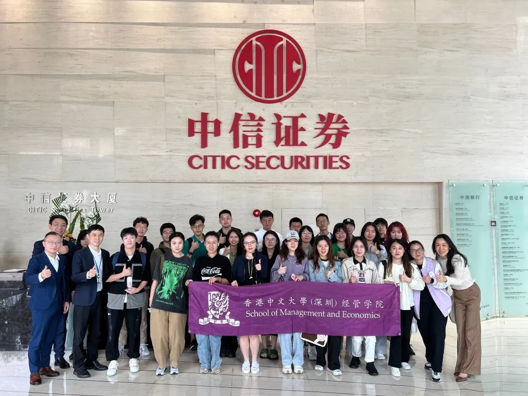 证券公司是干什么的(证券公司是干什么的有前途吗)