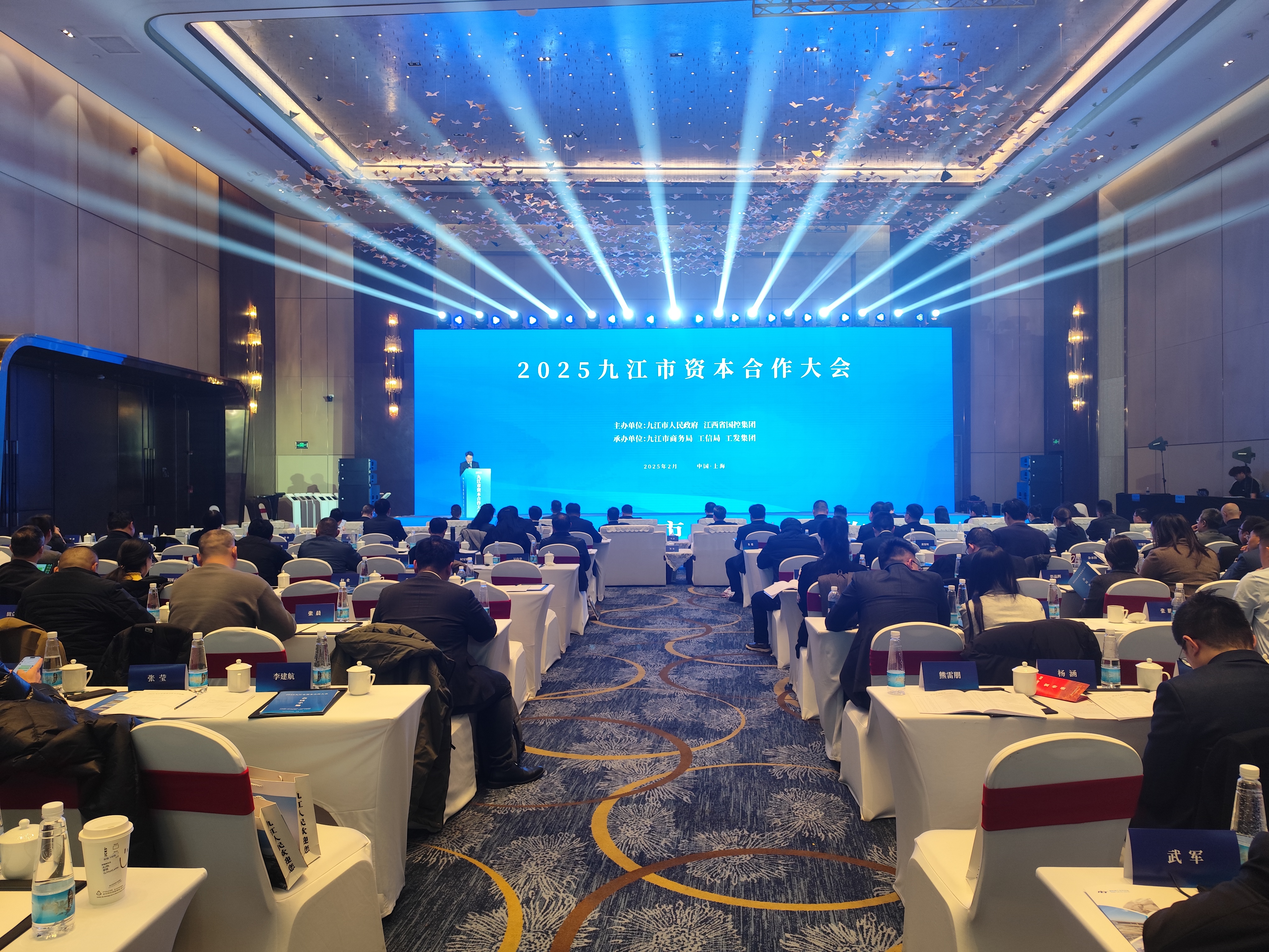 证券户口(证券公司户口)