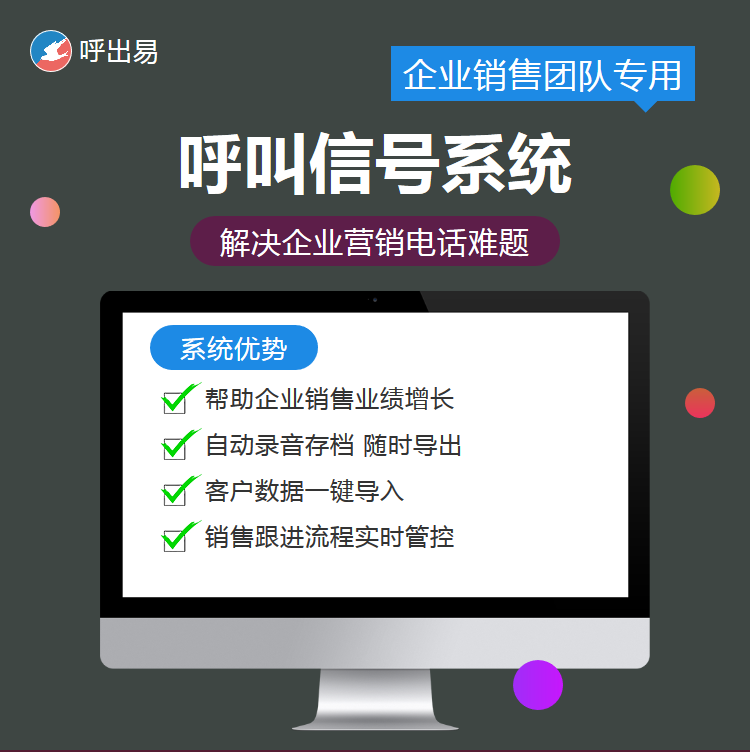 证券呼叫中心(证券呼叫中心工作怎么样)