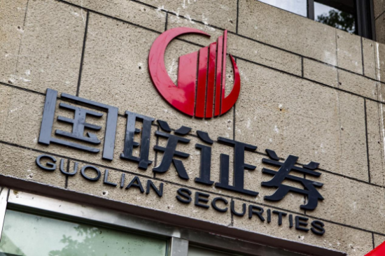 对啊网证券(对啊证券软件)