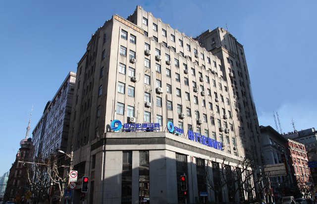 申银万国证券下载(申银万国证券官网下载)