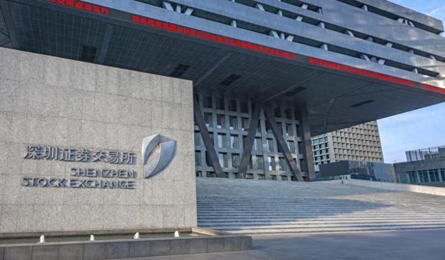 证券公司研究所(证券公司研究所副所长什么级别)