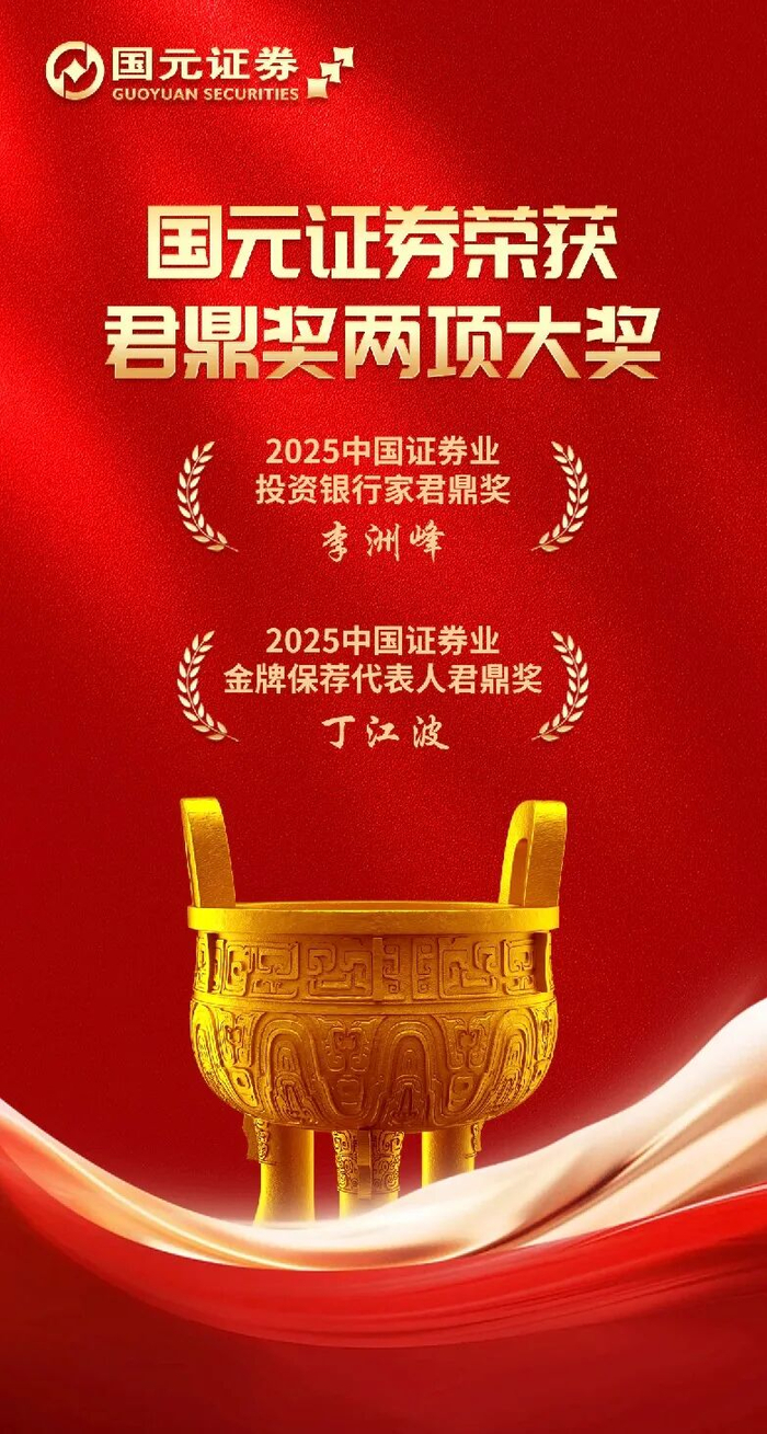 证券投行业(证券投行业务包括哪些)