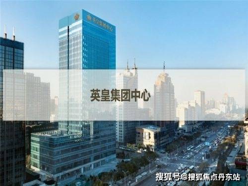 英皇证券(英皇证券现金账户的交易原则)