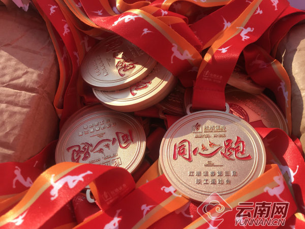 红塔证券下载(红塔证券智越财富电脑版下载)