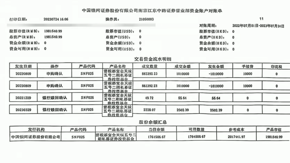 证券的代销(证券的代销包销期限)