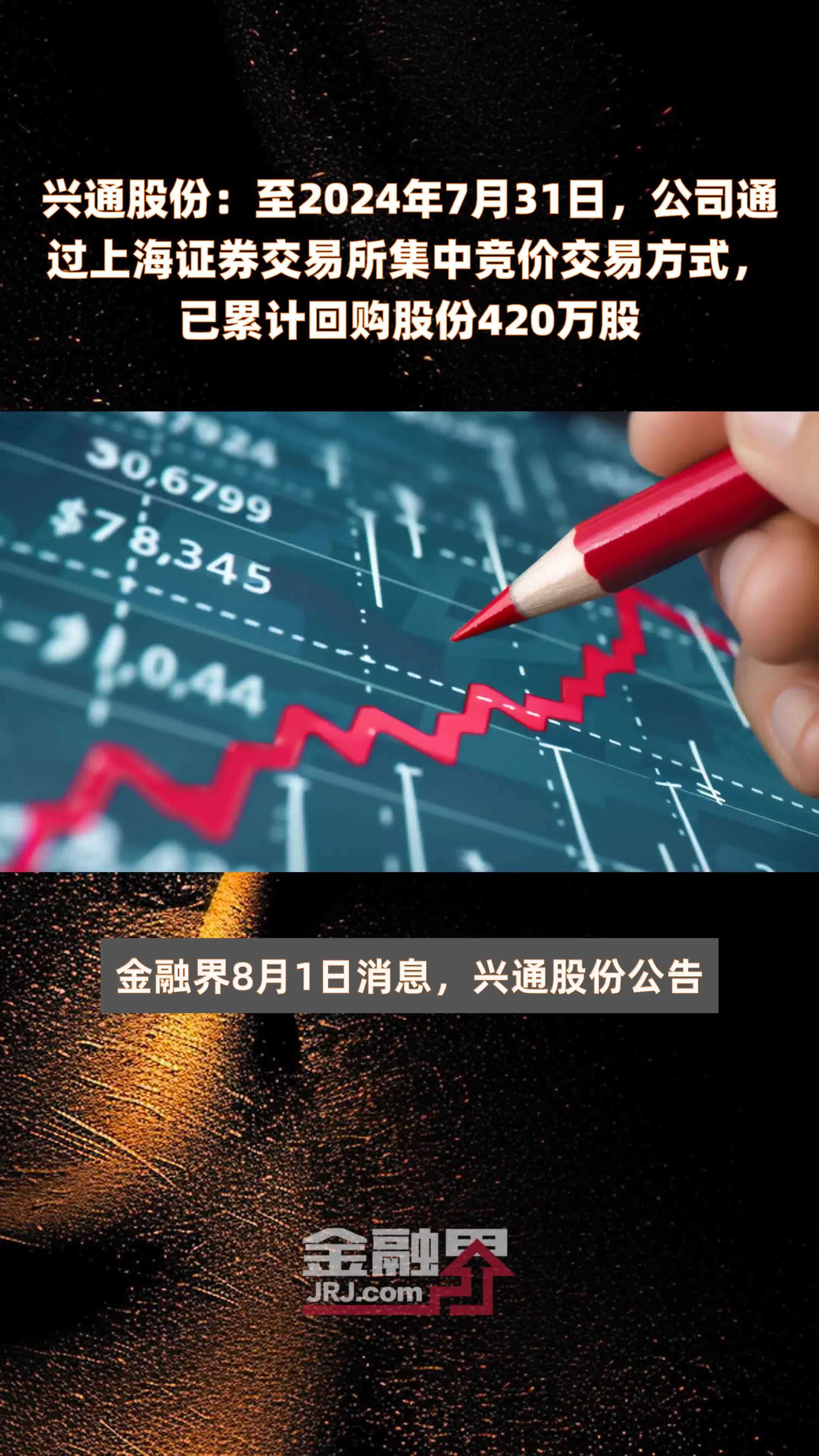 证券百度云(证券公司 百度网盘)