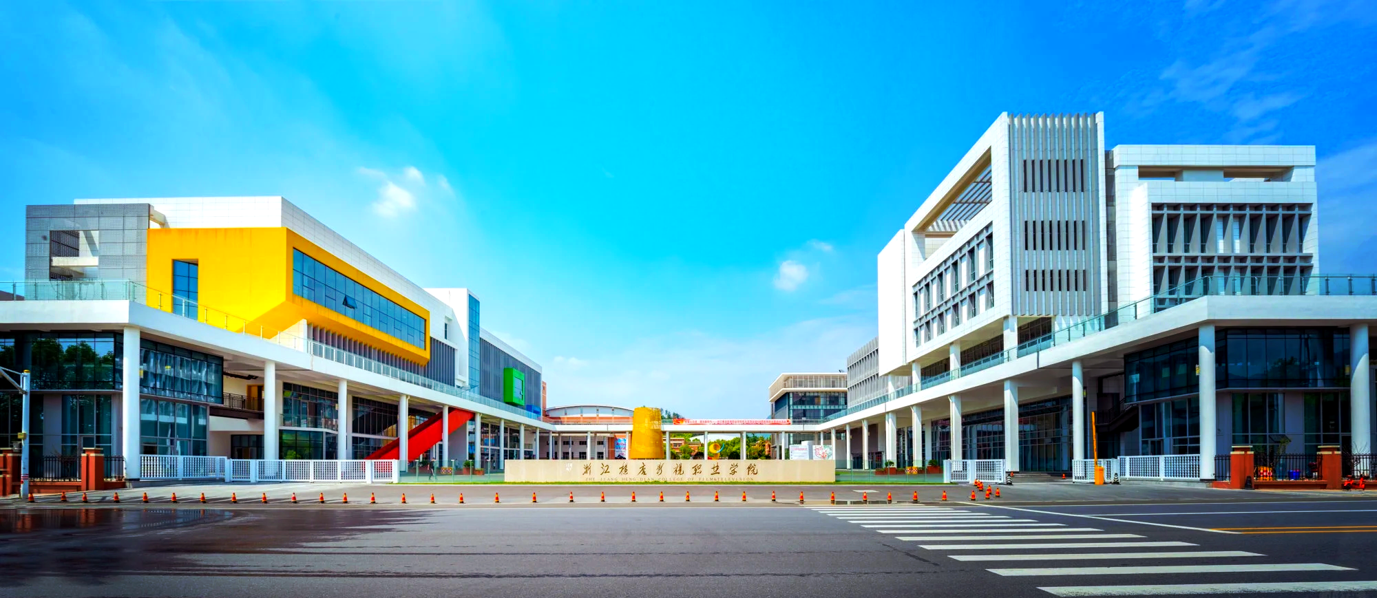 证券学校(证券学校有哪些)