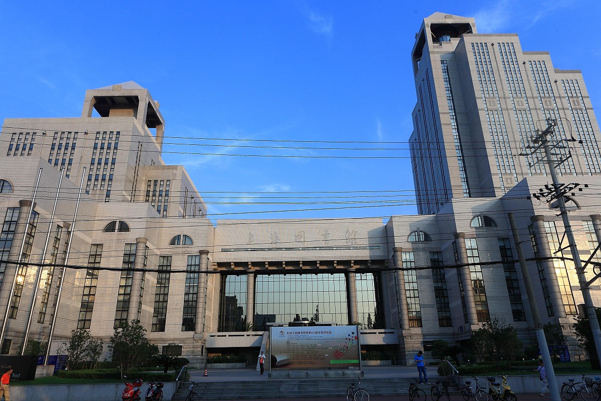 证券学校(证券学校有哪些)