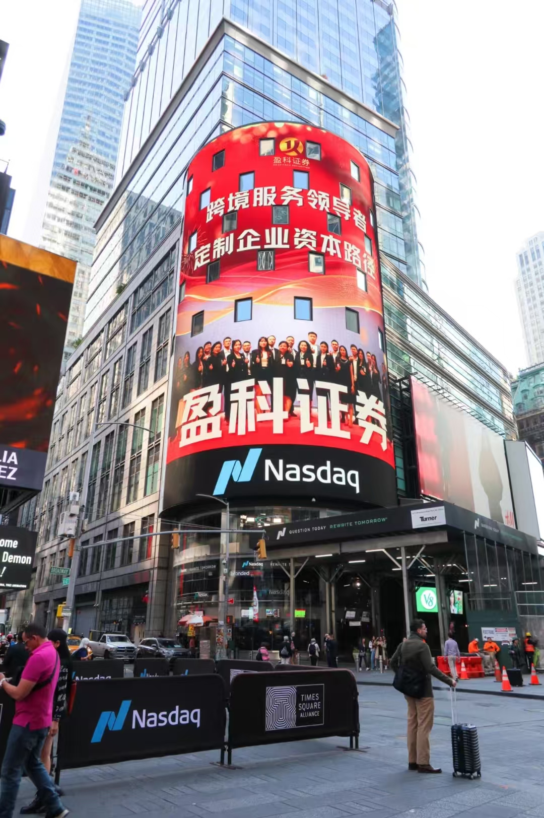 证券公司自营(证券公司自营业务管理办法)