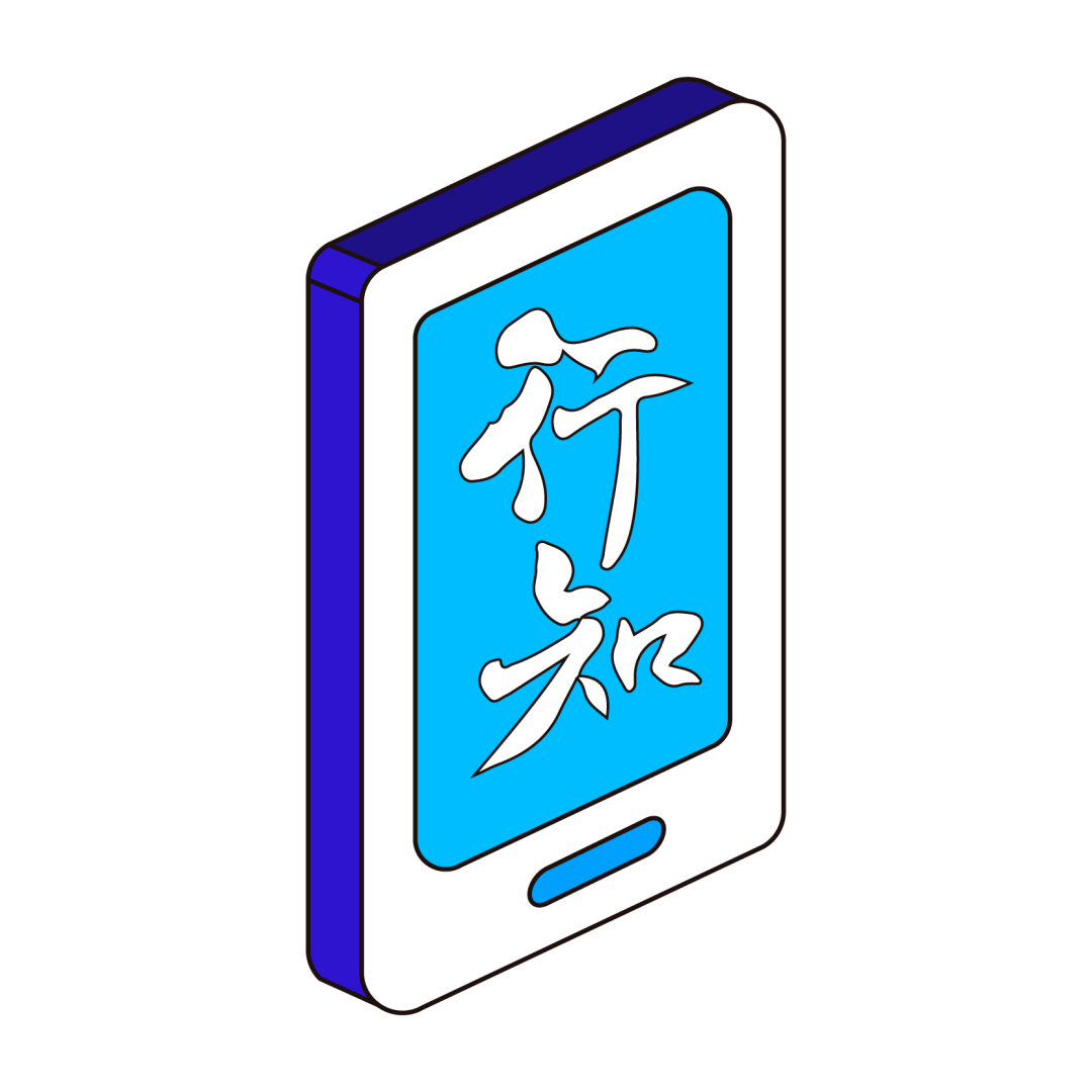 华泰证券招聘信息(华泰证券招聘信息最新)