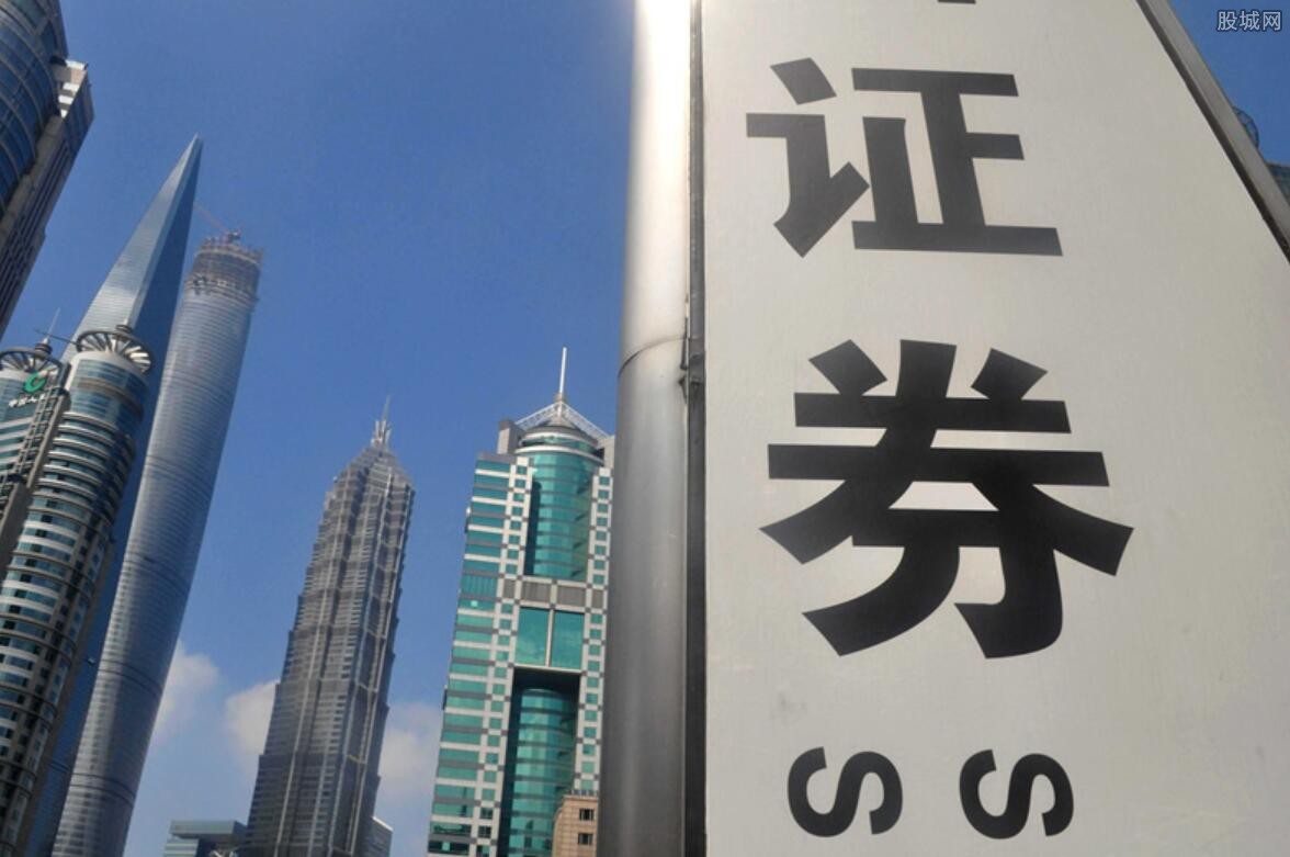 山一证券(山一证券最后一任社长野泽正平)