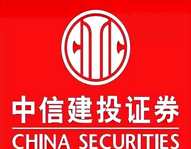 汇金证券(汇金证券重组最新消息)