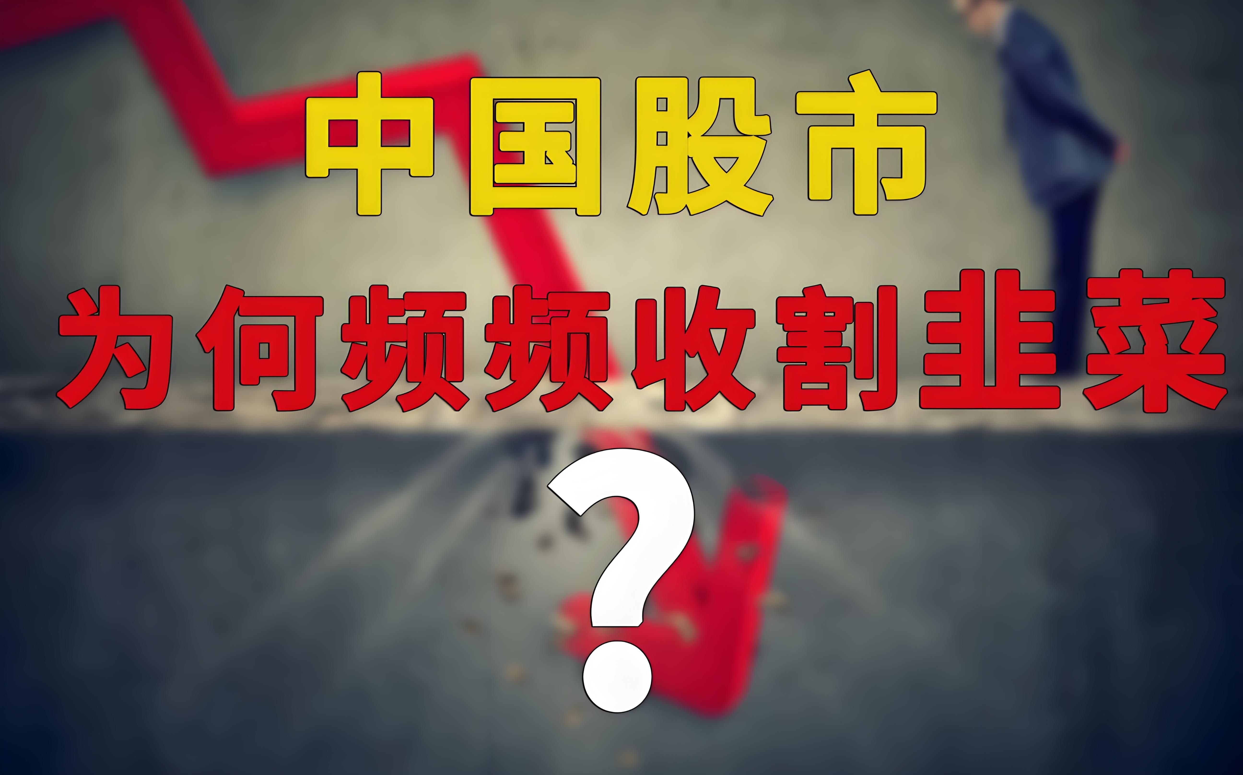 证券公司营销(证券营销好做吗)