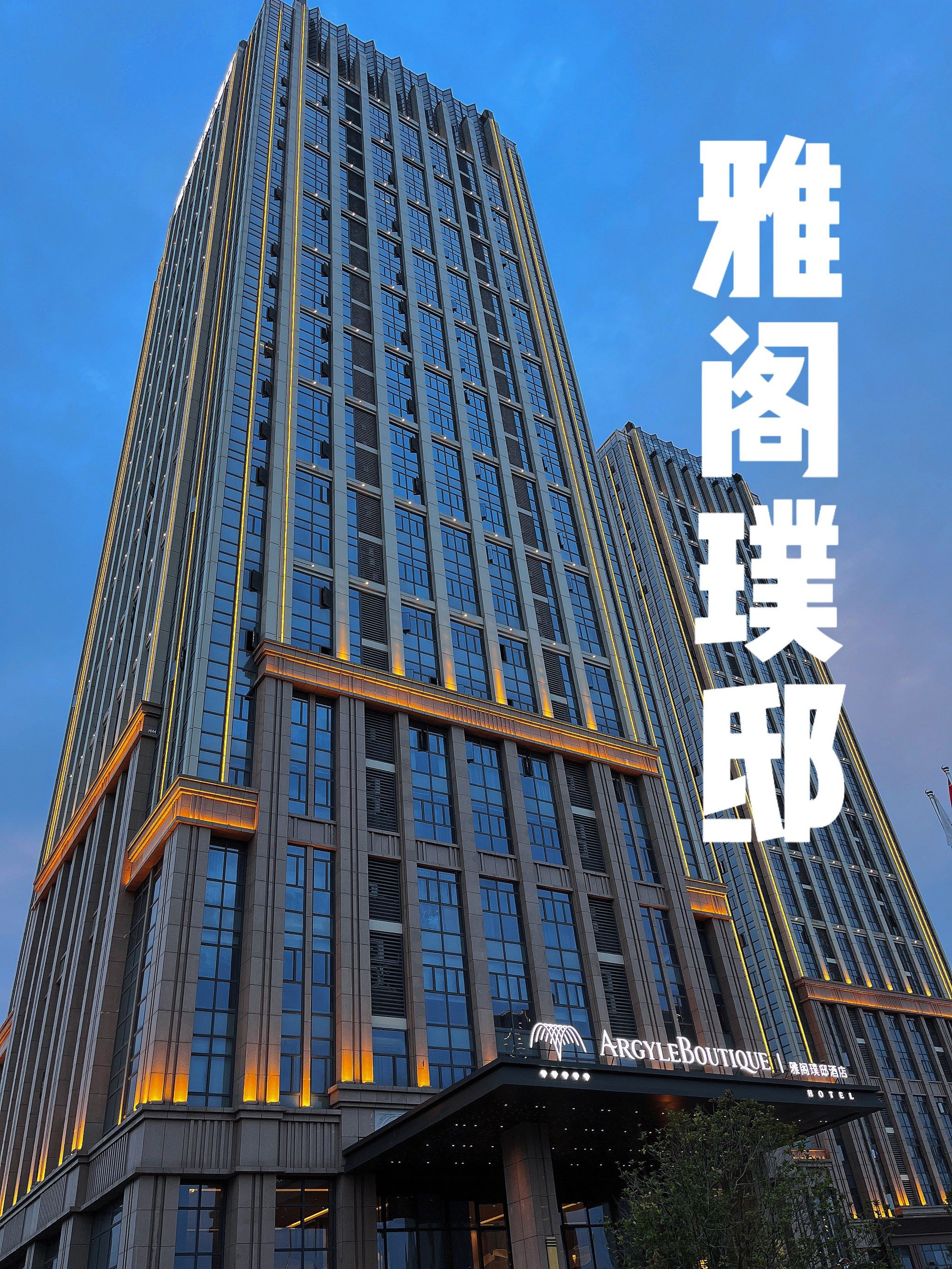 宜昌证券(宜昌证券 快速通道)