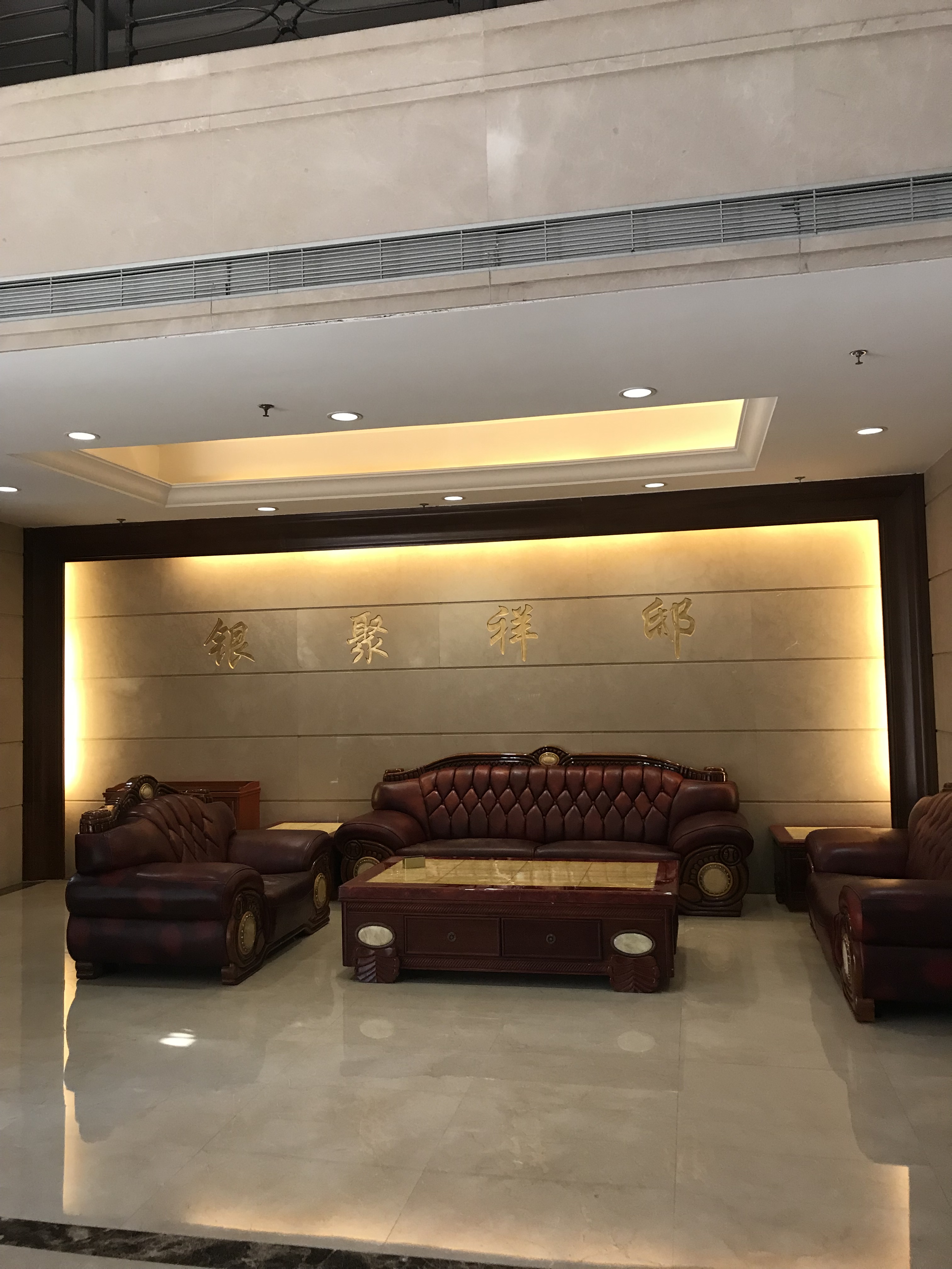 证券市场中介机构(证券市场中介机构有哪些)