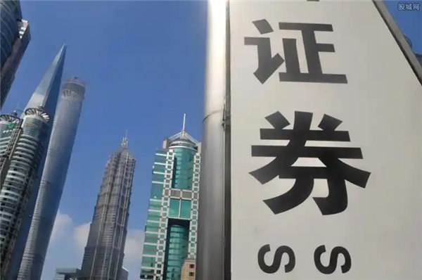 东莞证券营业部(东莞证券营业部总经理收入)