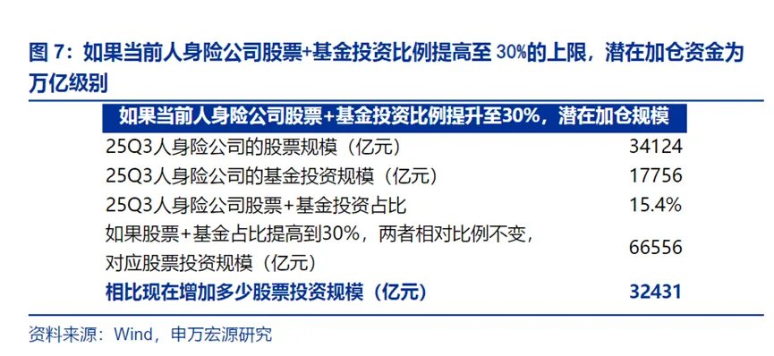 湘财证券软件下载(湘财证券软件下载安装)