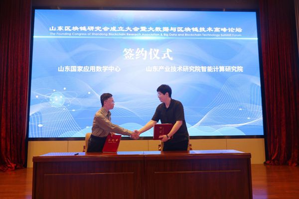 金汇证券(汇金旗下证券公司) 金汇证券(汇金旗下证券公司)