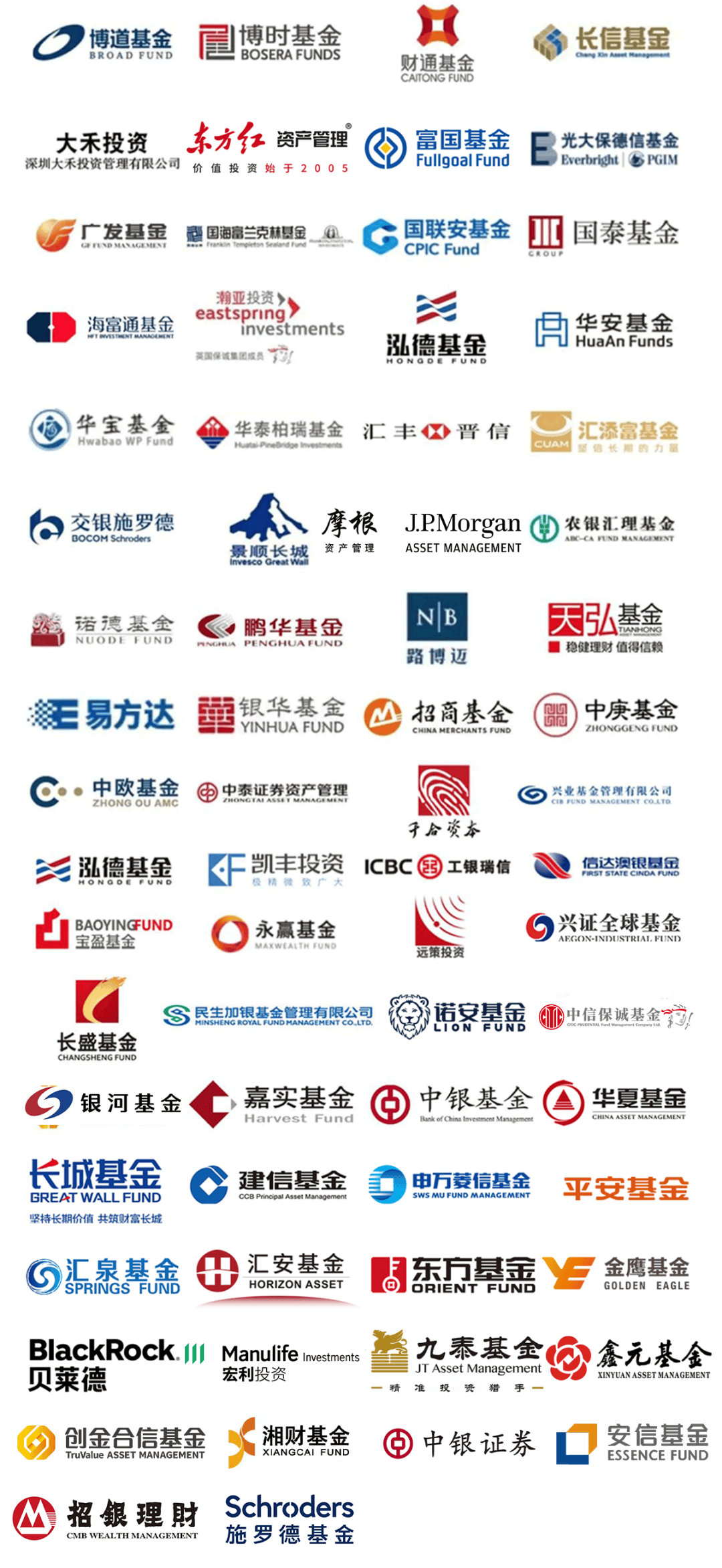 华创证券基金(华创证券基金今日净值) 华创证券基金(华创证券基金今日净值)