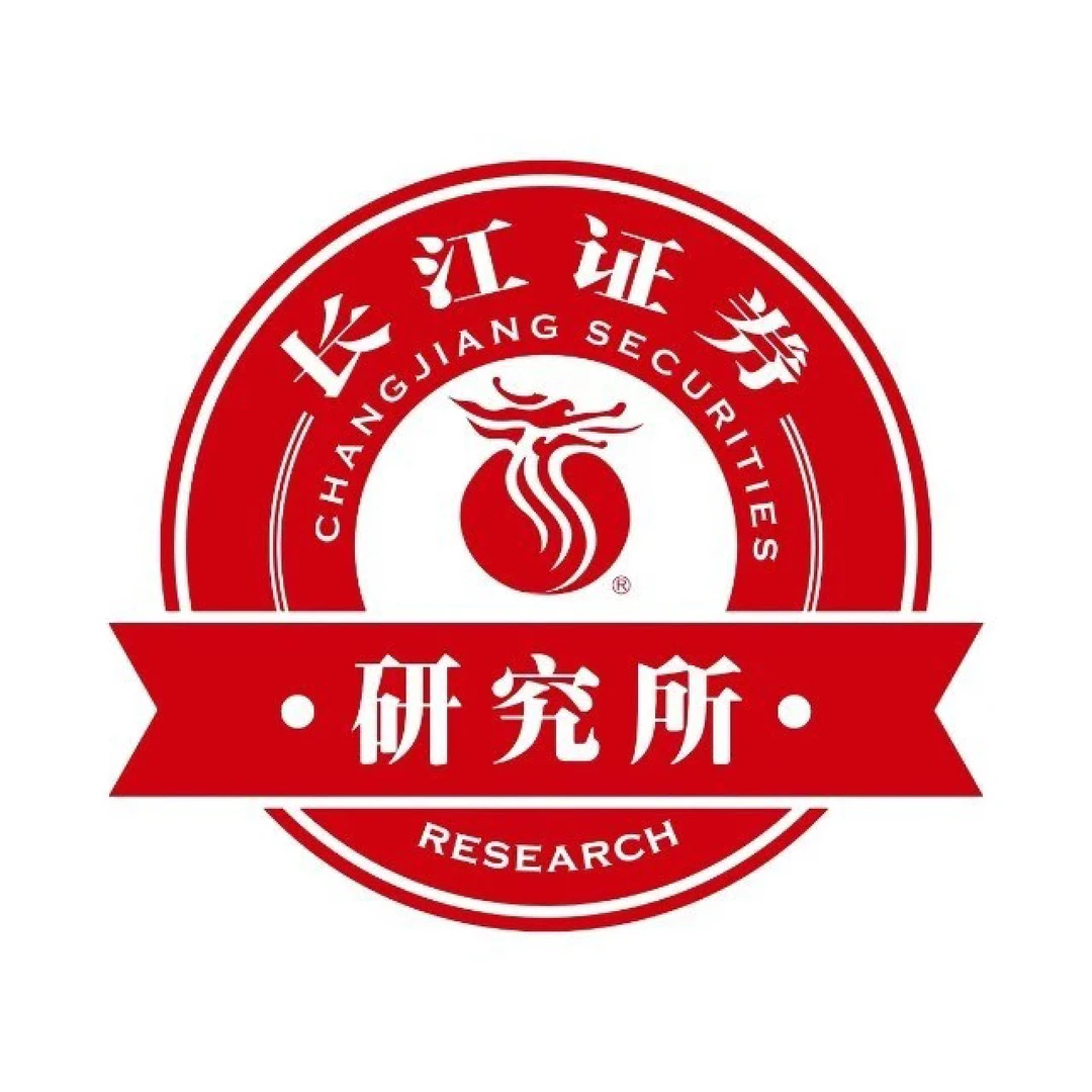 宜昌证券(宜昌证券公司一览表) 宜昌证券(宜昌证券公司一览表)