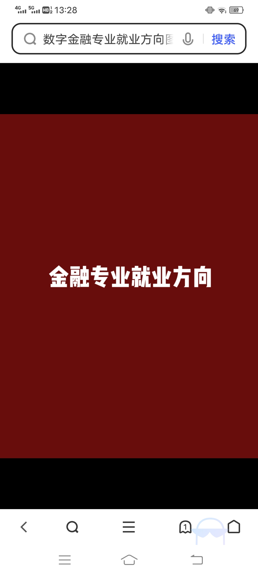 从事证券(从事证券工作不能炒股?)