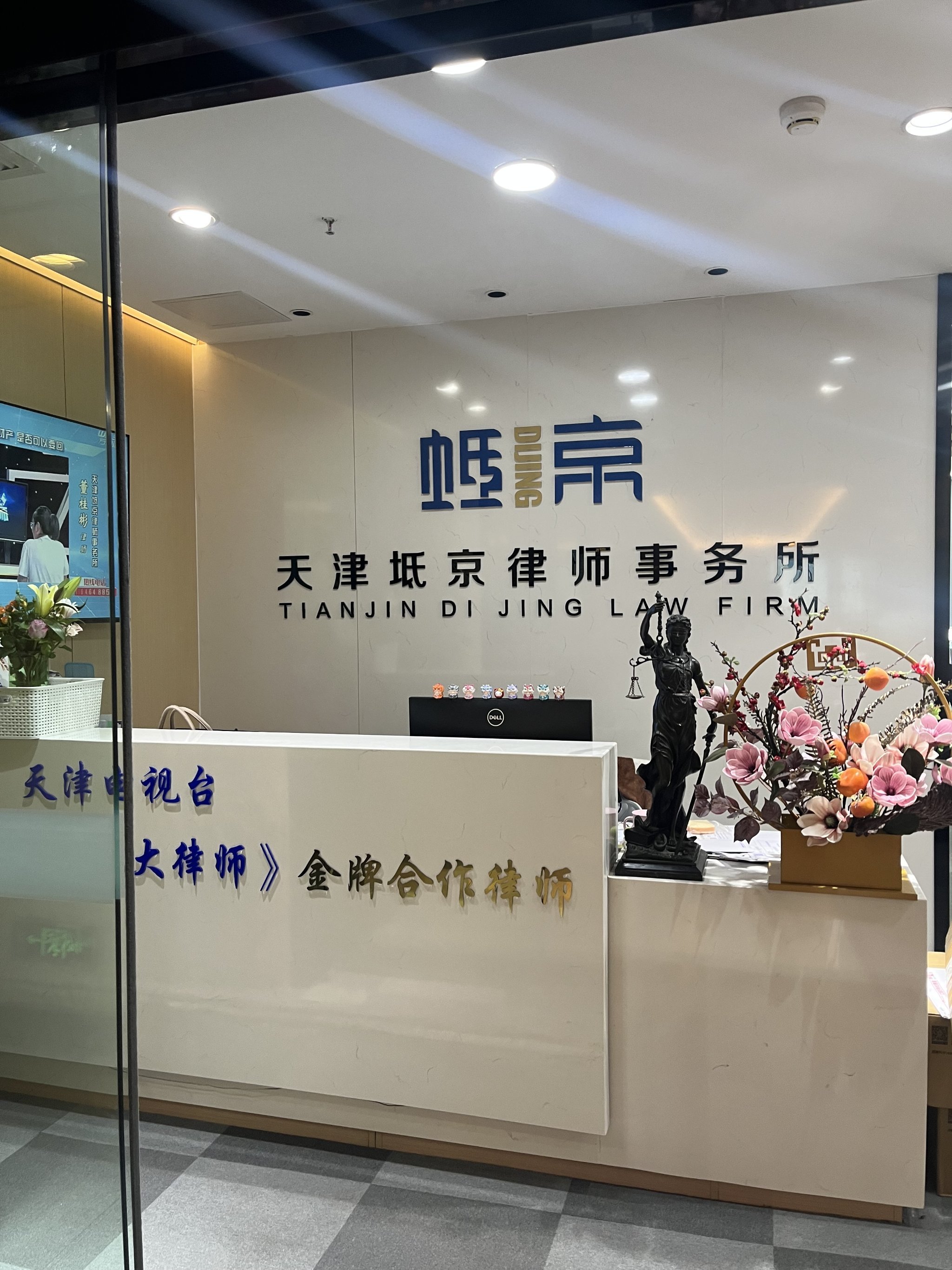 证券市场中介机构(证券中介机构主要有) 证券市场中介机构(证券中介机构主要有)