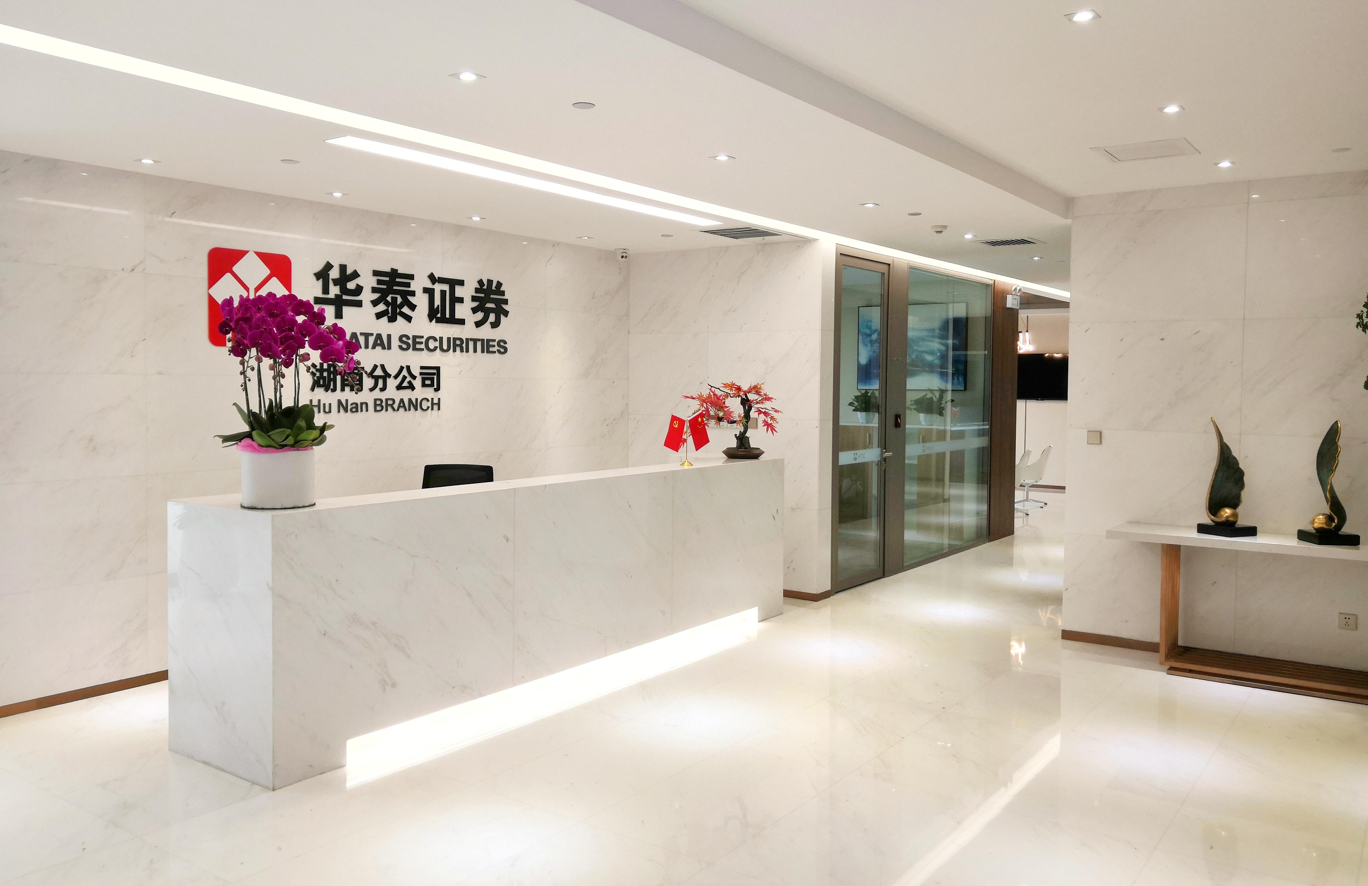 证券市场中介机构(证券中介机构主要有) 证券市场中介机构(证券中介机构主要有)