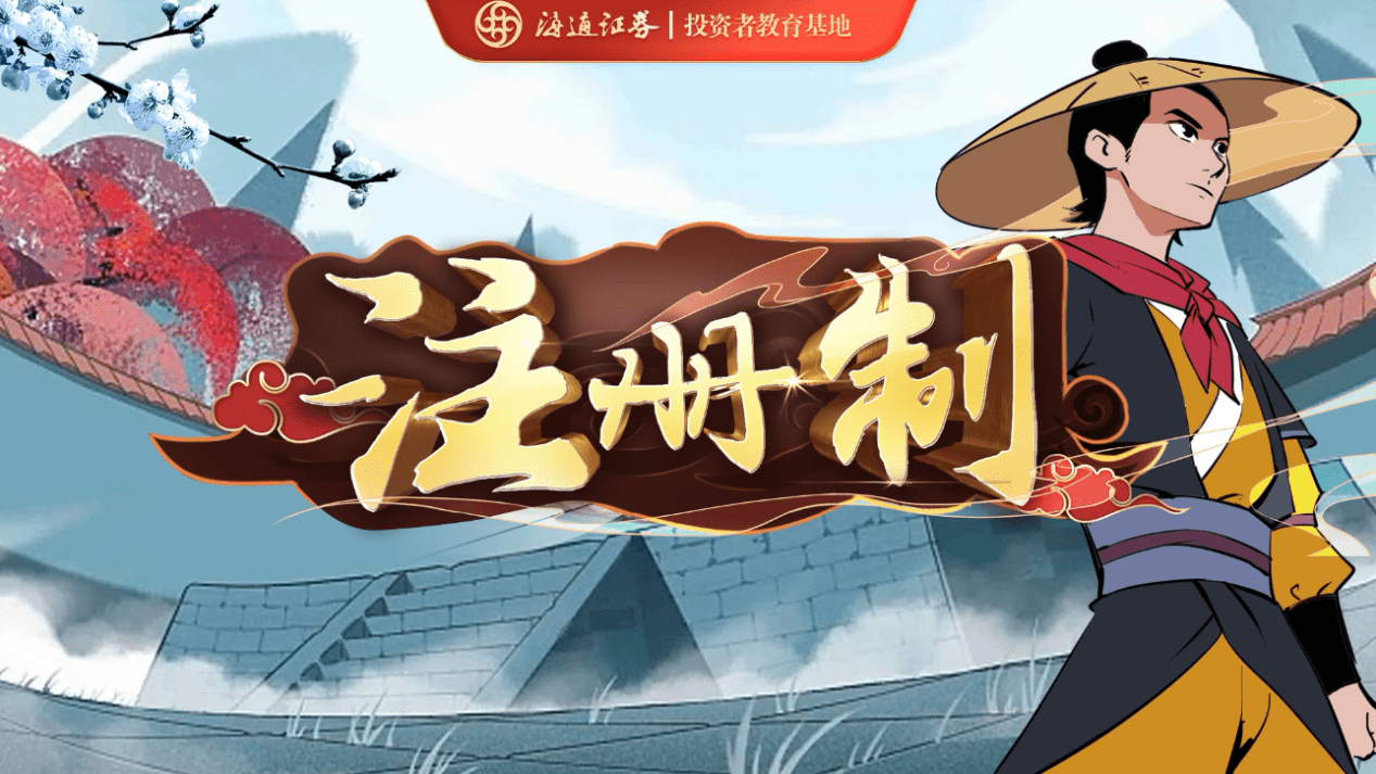 海通证券客服(中信证券客服电话) 海通证券客服(中信证券客服电话)