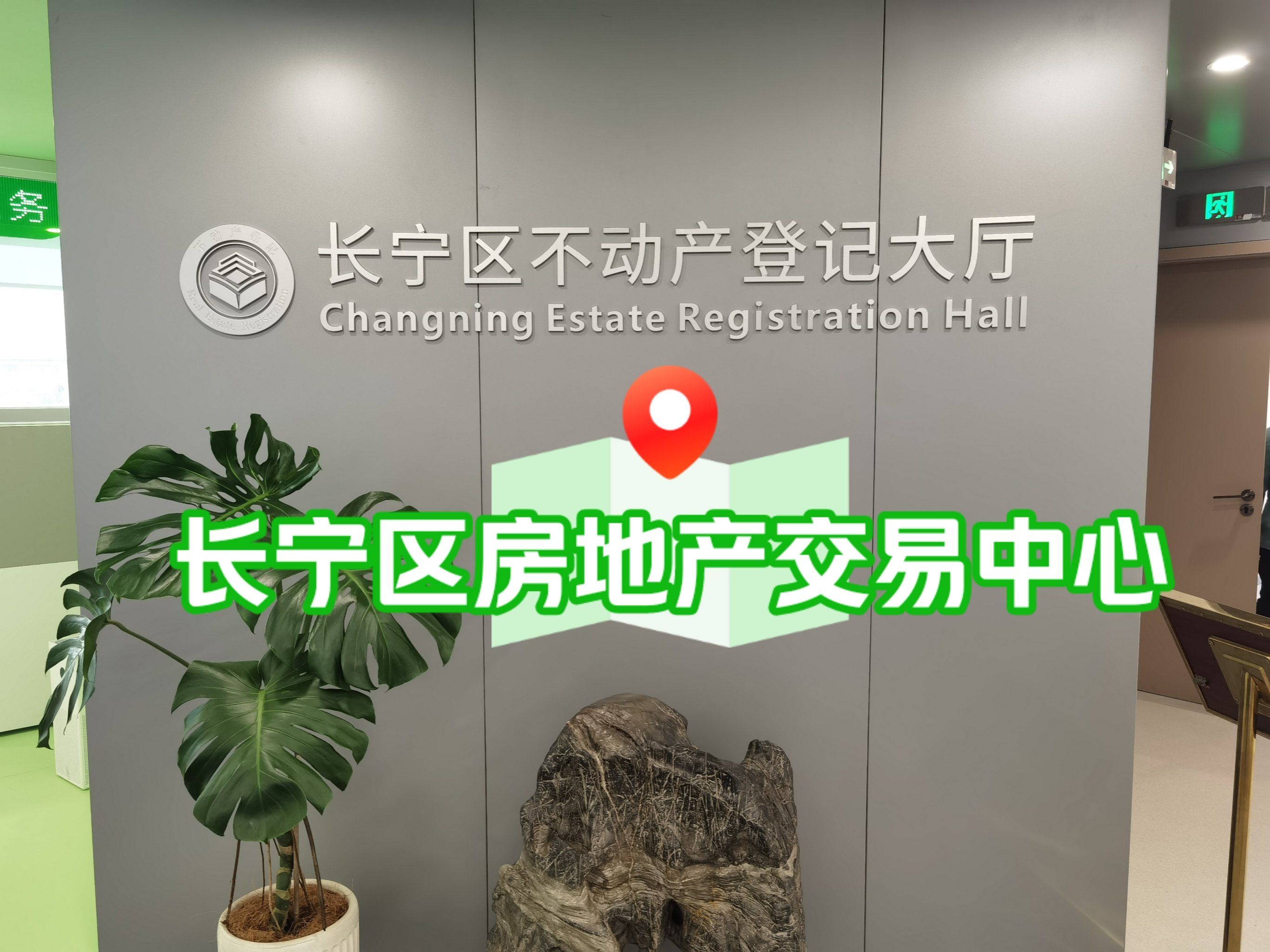 证券市场中介机构(证券市场中介机构管理办法) 证券市场中介机构(证券市场中介机构管理办法)