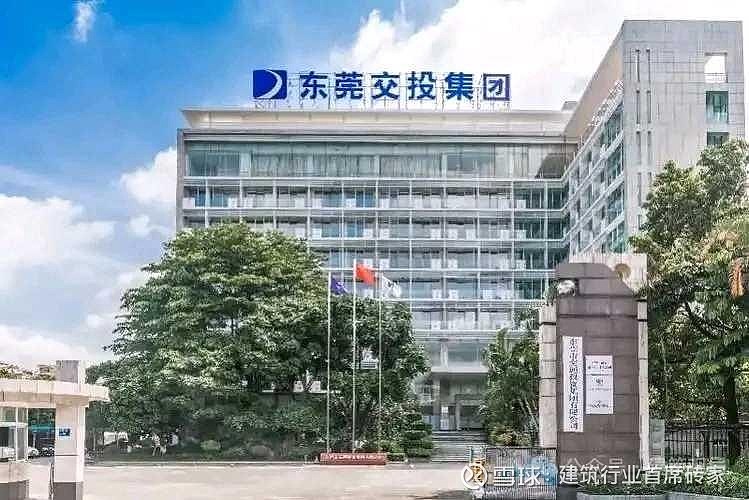 东莞证券ipo(东莞证券IPO最新进展) 东莞证券ipo(东莞证券IPO最新进展)