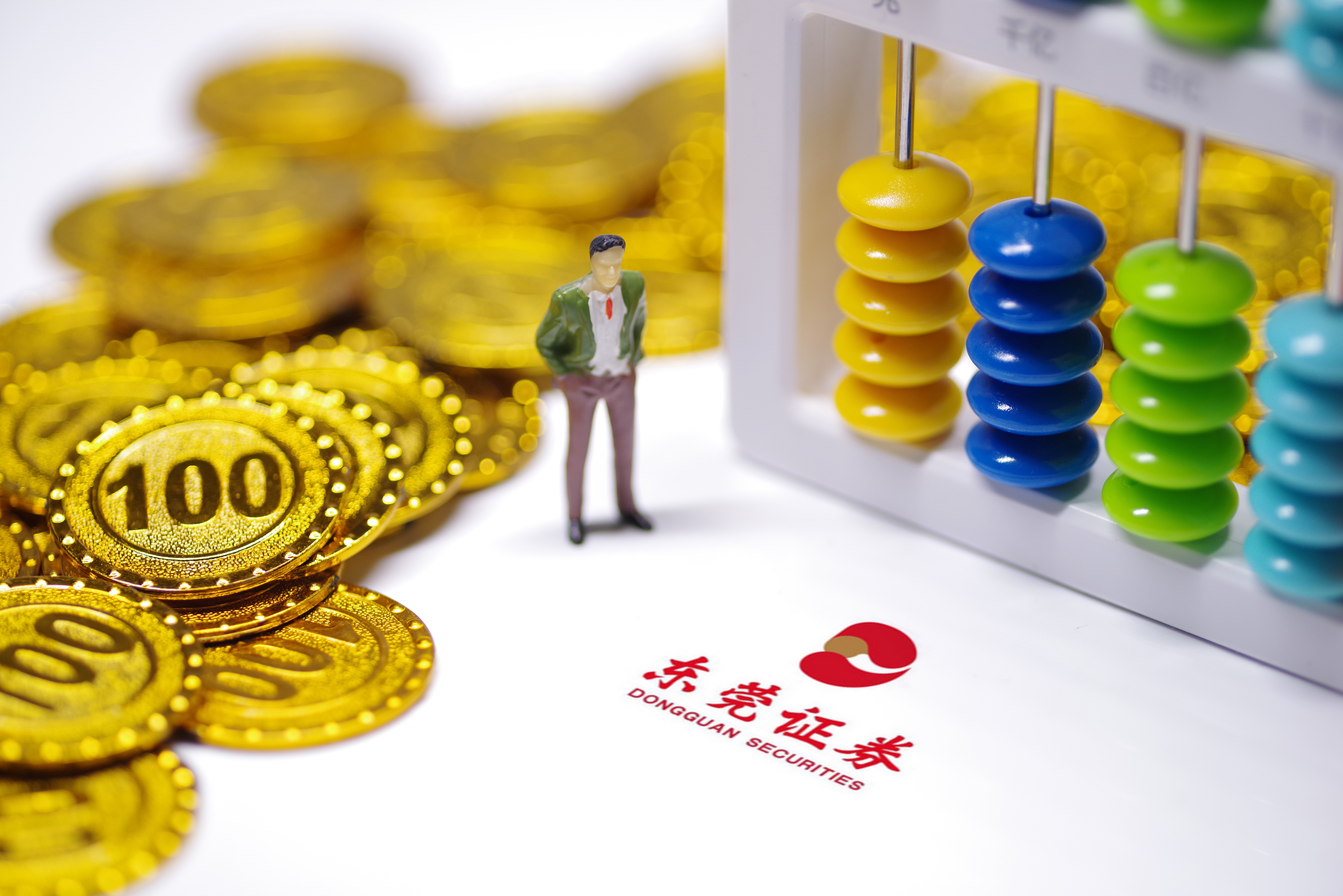 东莞证券ipo(东莞证券IPO最新进展) 东莞证券ipo(东莞证券IPO最新进展)