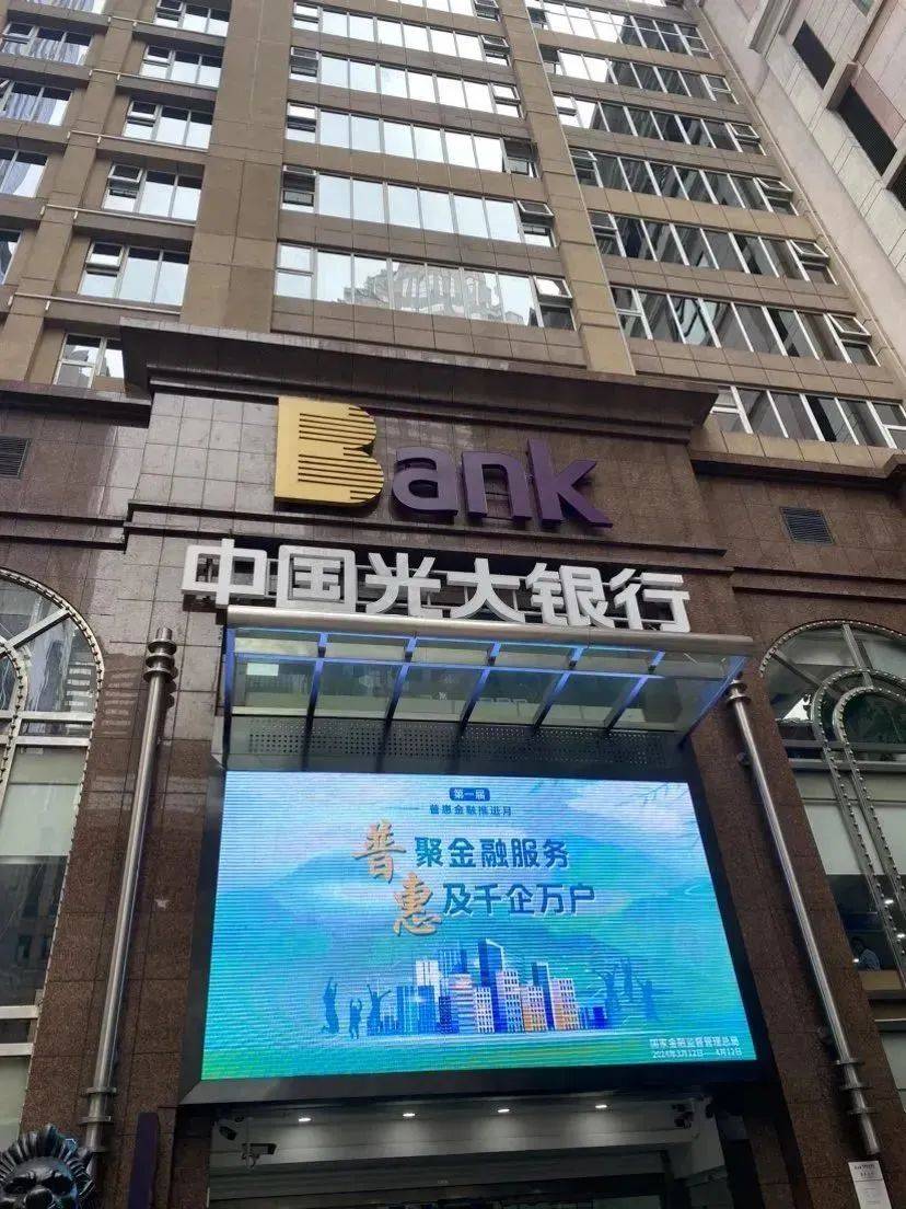 光大证券阳光(光大证券阳光阿尔法短线策略)