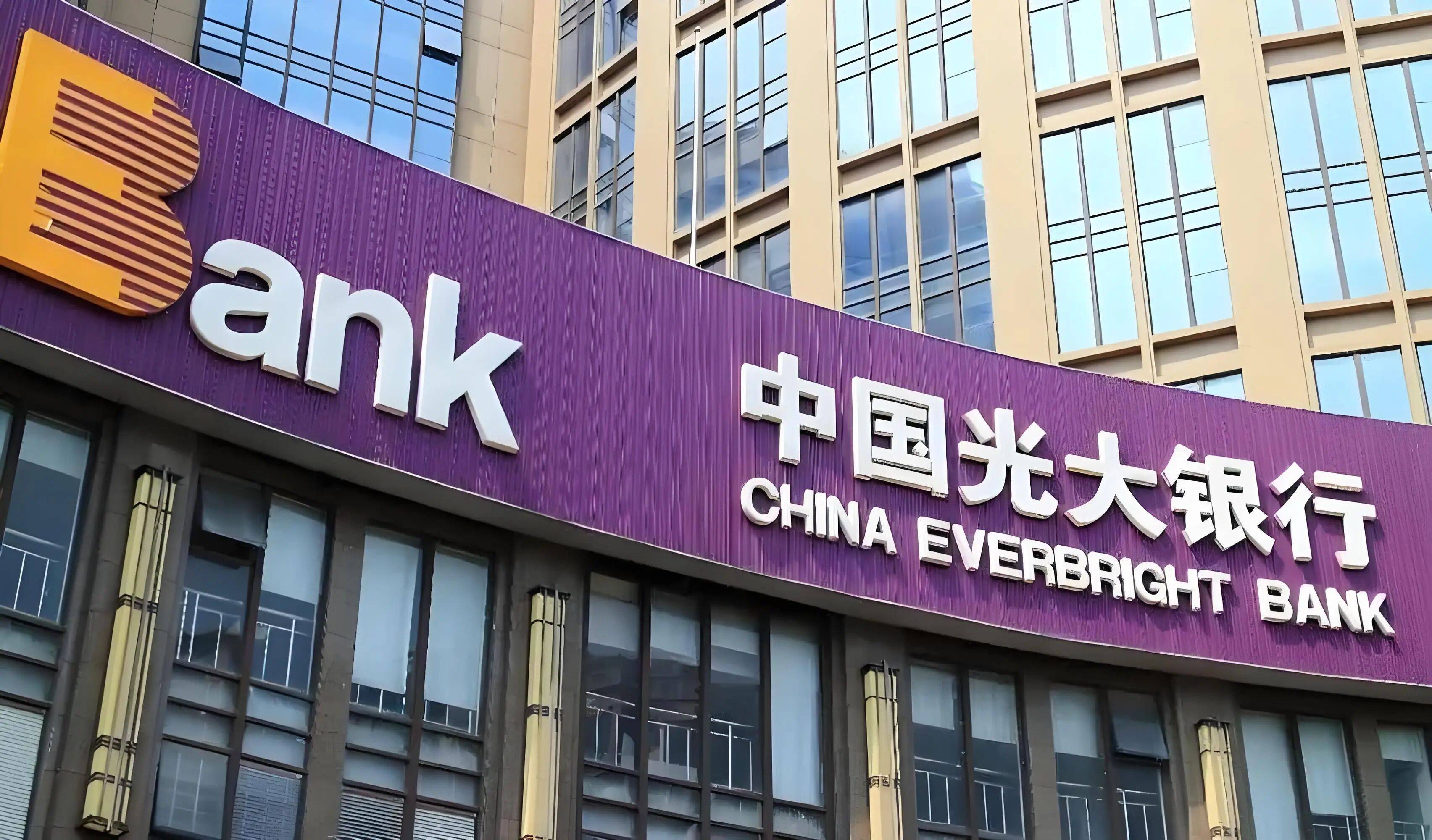 光大证券阳光(光大证券阳光阿尔法短线策略)