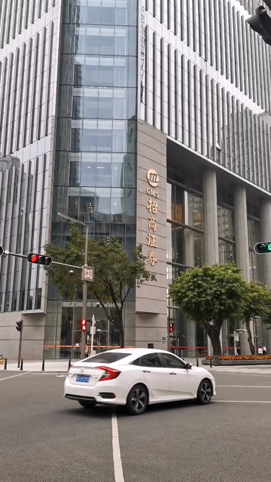 招商证券大厦(招商证券大厦福华一路111号2408会议室) 招商证券大厦(招商证券大厦福华一路111号2408会议室)