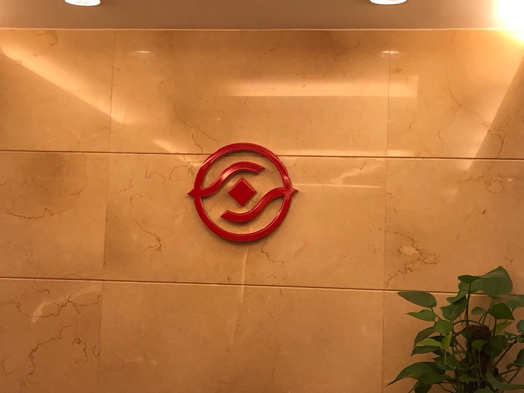 证券公司是干什么的(华龙证券公司是干什么的) 证券公司是干什么的(华龙证券公司是干什么的)