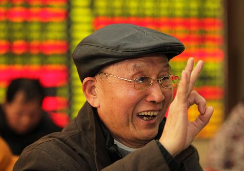 鞍山民族证券(鞍山民族证券改为什么证券) 鞍山民族证券(鞍山民族证券改为什么证券)