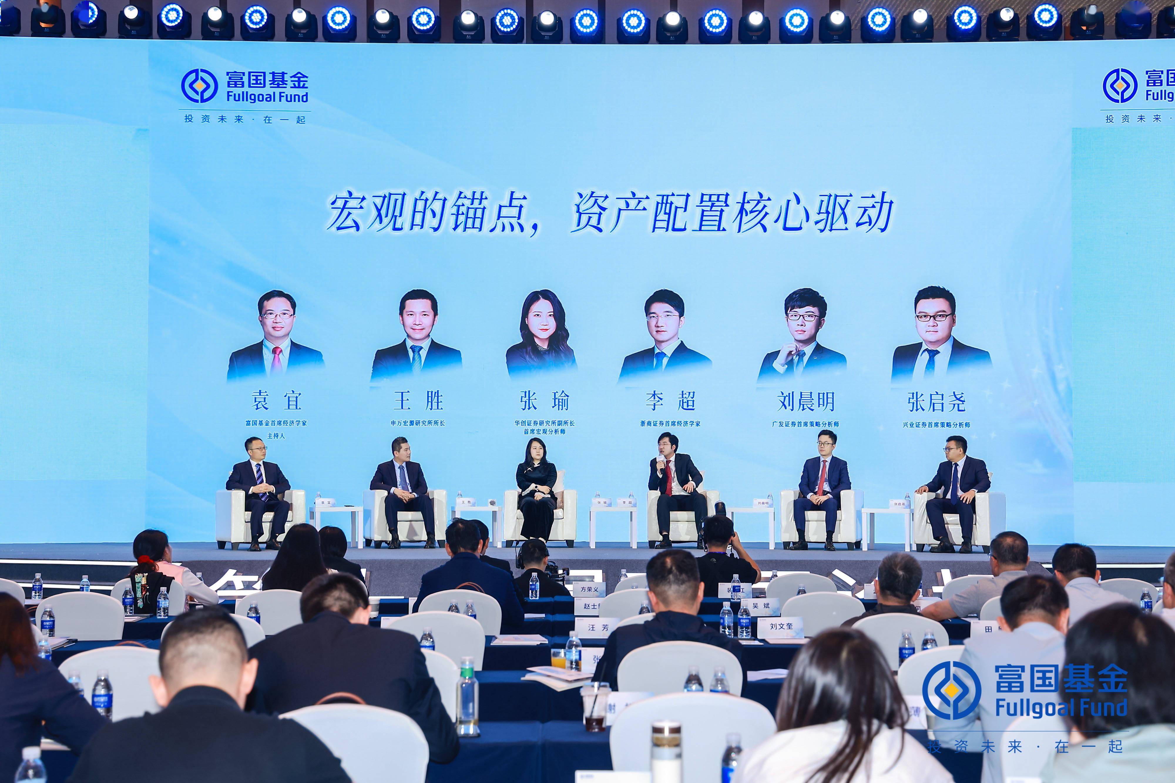 华创证券基金(华创证劵怎么样) 华创证券基金(华创证劵怎么样)