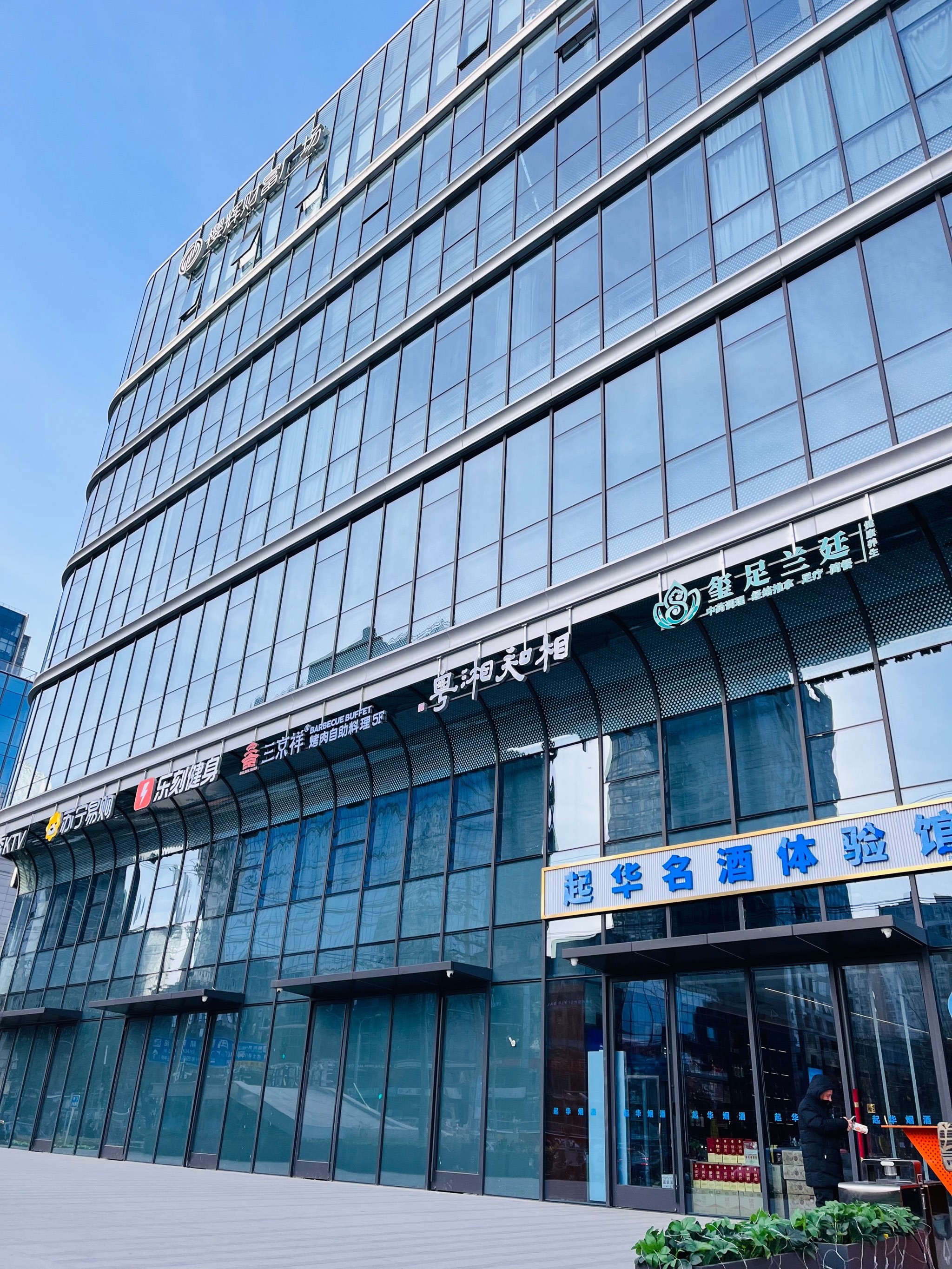 辉立证券(辉立证券官网) 辉立证券(辉立证券官网)