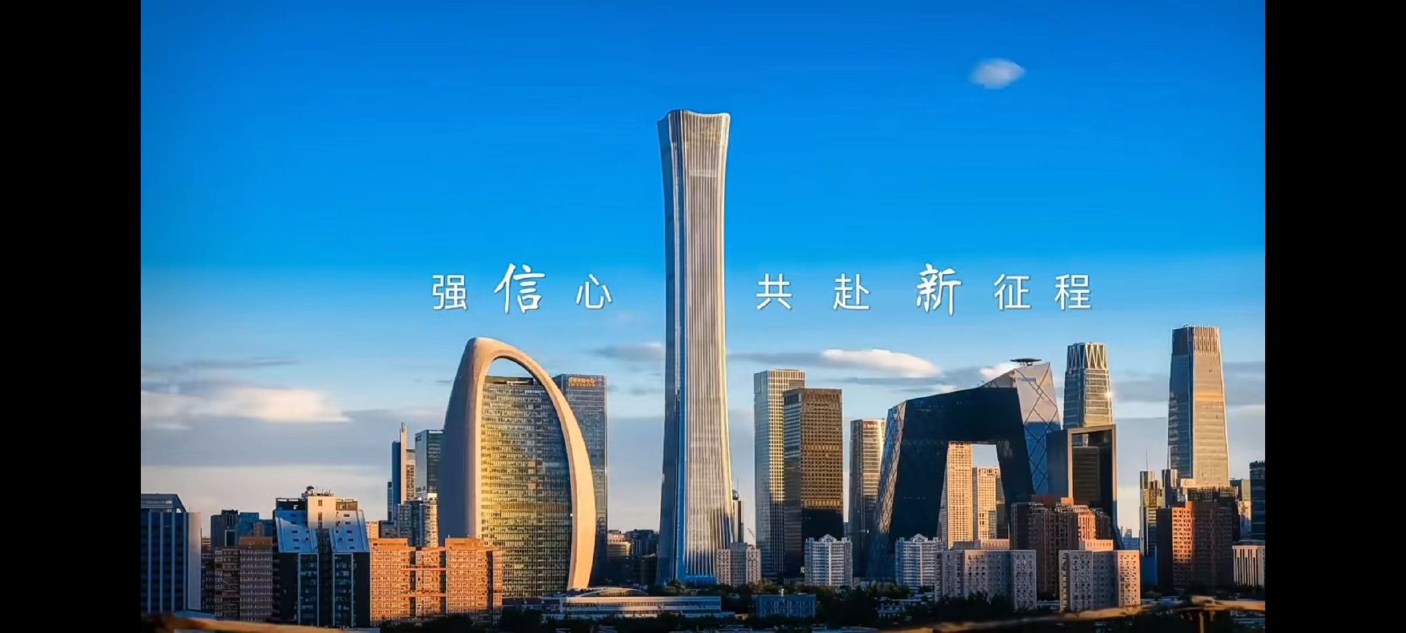 中信证券股份(中信证券股份有限公司)