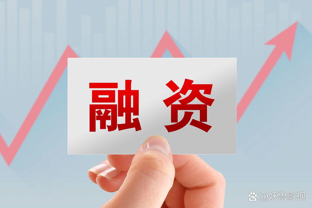 证券公司融券(证券公司融资融券开户条件)