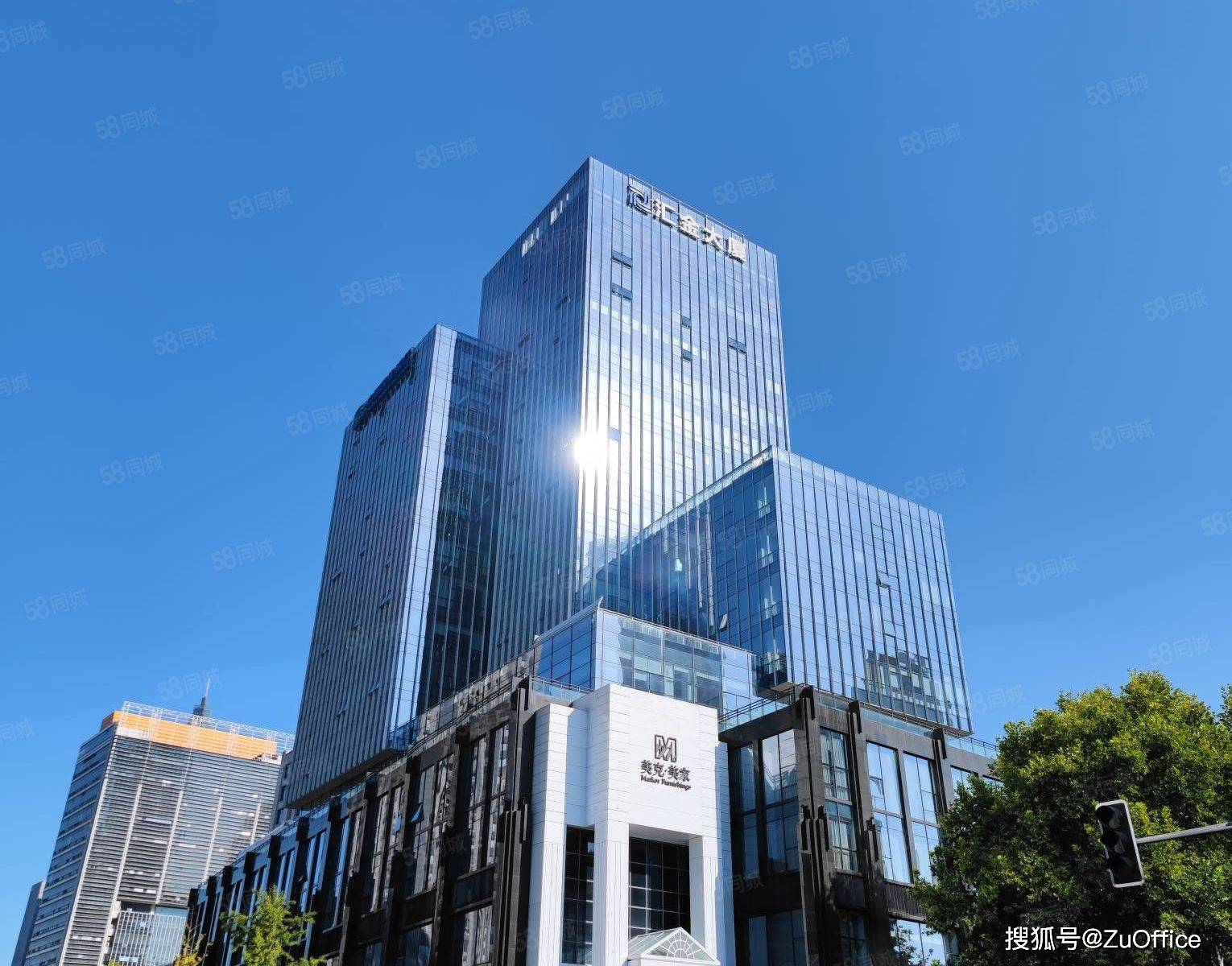 汇金证券(汇金证券招聘校园招聘)