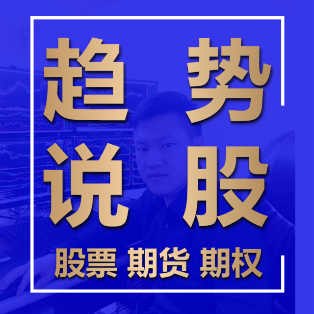 山一证券(山一证券倒闭)